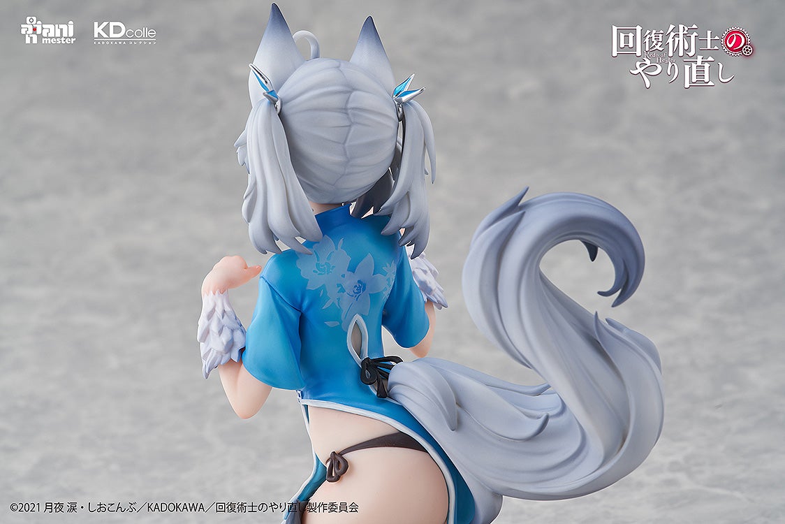 PRE-ORDER KADOKAWA - Redo of Healer - Setsuna: Chinese Dress Ver. 1/7