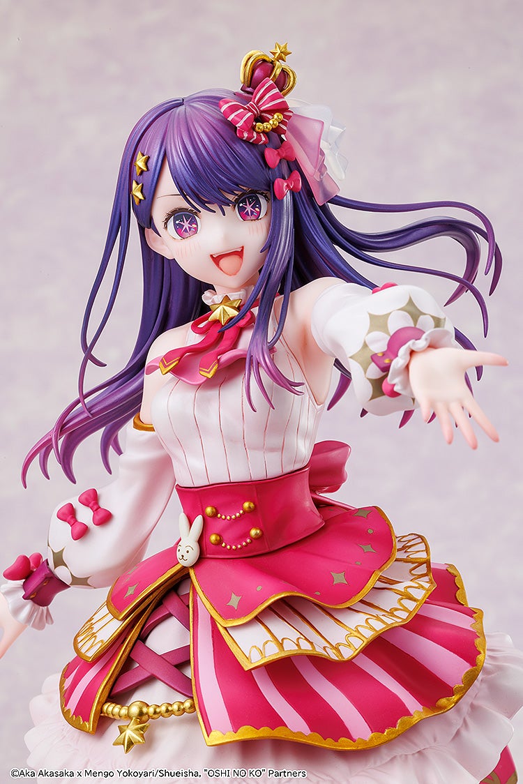 PRE-ORDER Kadokawa - 【OSHI NO KO】- Ai: Exhibition Ver. 1/7