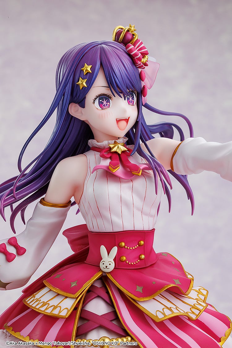 PRE-ORDER Kadokawa - 【OSHI NO KO】- Ai: Exhibition Ver. 1/7