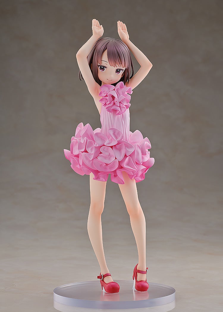 PRE-ORDER Kadokawa - Sword Art Online Alternative: Gun Gale Online - LLENN: Light Novel Dress Ver. 1/7