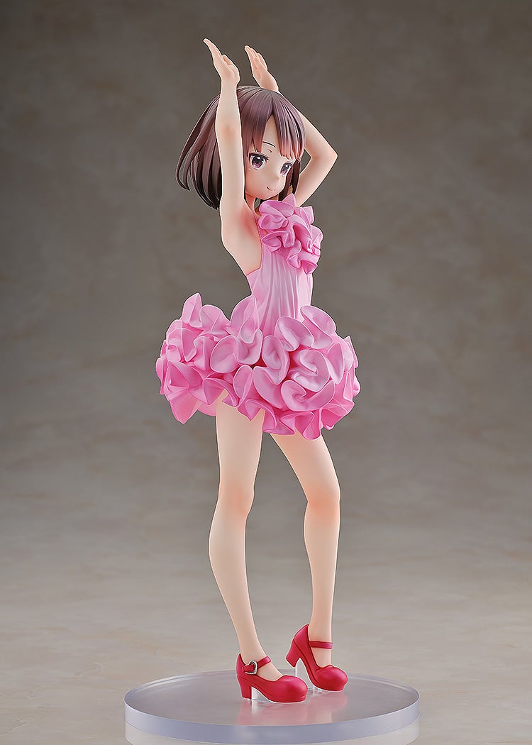 PRE-ORDER Kadokawa - Sword Art Online Alternative: Gun Gale Online - LLENN: Light Novel Dress Ver. 1/7