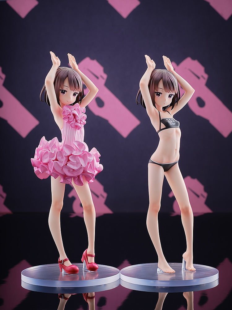PRE-ORDER Kadokawa - Sword Art Online Alternative: Gun Gale Online - LLENN: Light Novel Dress & Swimsuit Ver. 1/7