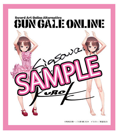 PRE-ORDER Kadokawa - Sword Art Online Alternative: Gun Gale Online - LLENN: Light Novel Dress & Swimsuit Ver. 1/7