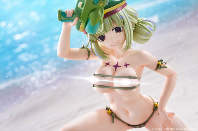 PRE-ORDER KADOKAWA - Gushing Over Magical Girls - Leoparde: Swimsuit Ver. 1/6