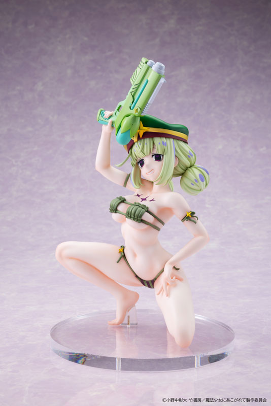 PRE-ORDER KADOKAWA - Gushing Over Magical Girls - Leoparde: Swimsuit Ver. 1/6