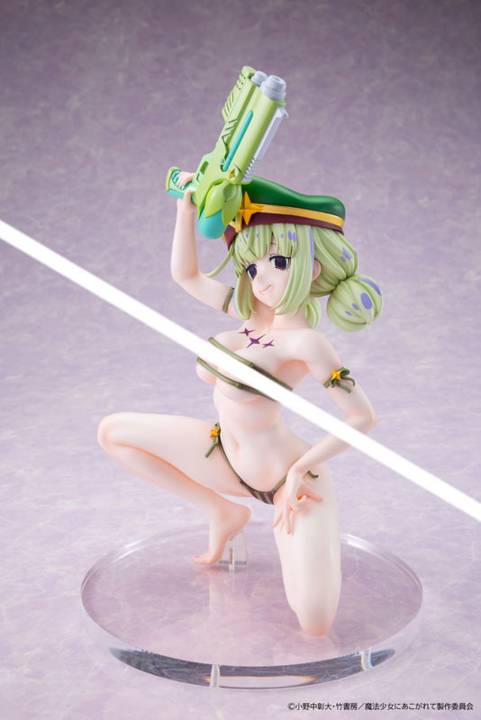PRE-ORDER KADOKAWA - Gushing Over Magical Girls - Leoparde: Swimsuit Ver. 1/6