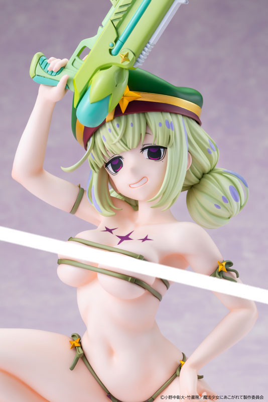 PRE-ORDER KADOKAWA - Gushing Over Magical Girls - Leoparde: Swimsuit Ver. 1/6
