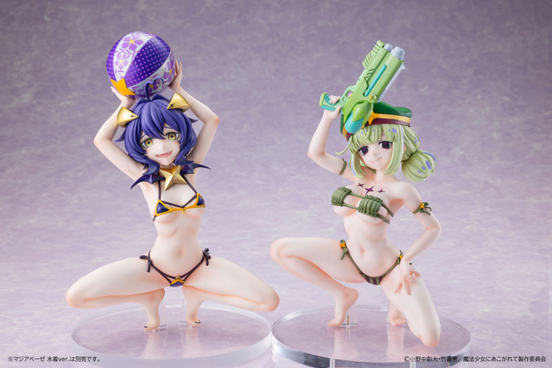 PRE-ORDER KADOKAWA - Gushing Over Magical Girls - Leoparde: Swimsuit Ver. 1/6