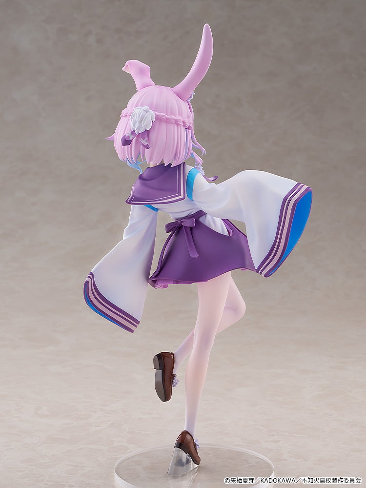 PRE-ORDER KADOKAWA - A Misanthrope Teaches a Class for Demi-Humans - Sui Usami 1/6