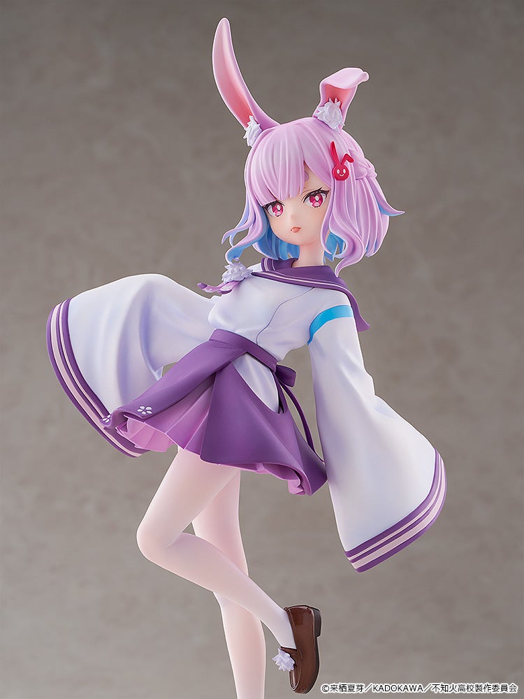 PRE-ORDER KADOKAWA - A Misanthrope Teaches a Class for Demi-Humans - Sui Usami 1/6