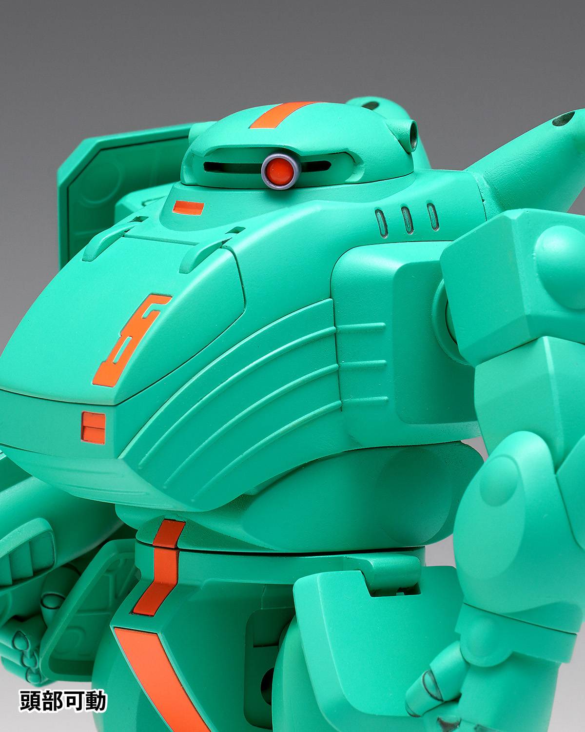 SPECIAL ORDER WAVE - BK-241 - Armored Trooper Votoms - B-ATM-03 Fatty: ST Edition 1/35 [JP]
