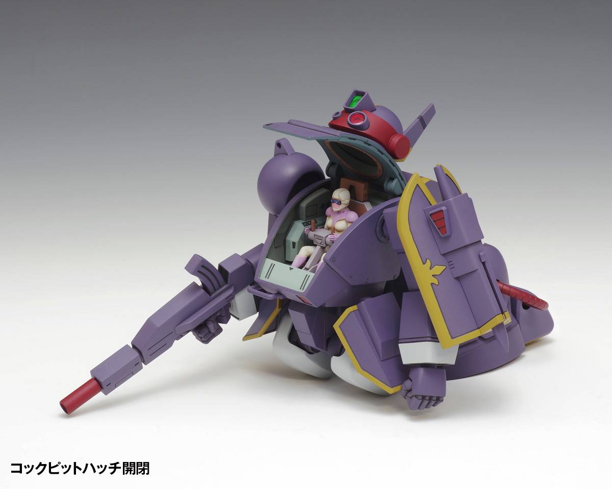 SPECIAL ORDER WAVE - BK-254 - Armored Trooper Votoms - ATH-Q58 Berserga DT: PS Edition 1/35 [January 2027] [JP]