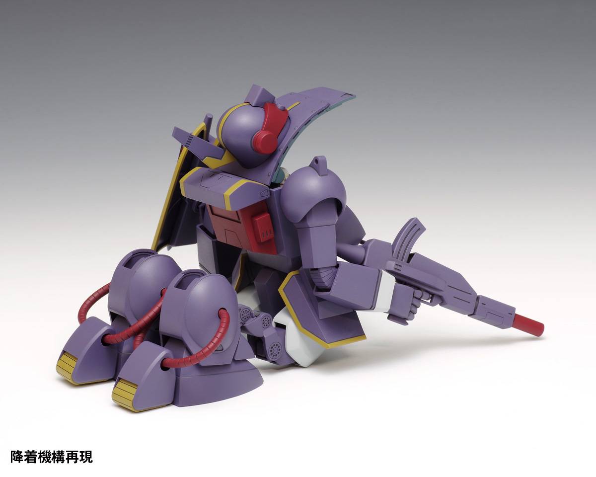 SPECIAL ORDER WAVE - BK-254 - Armored Trooper Votoms - ATH-Q58 Berserga DT: PS Edition 1/35 [January 2027] [JP]