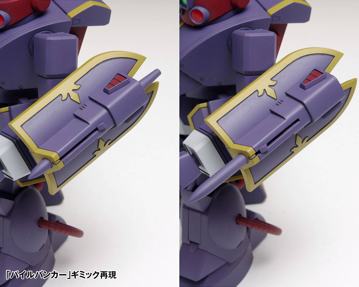 SPECIAL ORDER WAVE - BK-254 - Armored Trooper Votoms - ATH-Q58 Berserga DT: PS Edition 1/35 [January 2027] [JP]