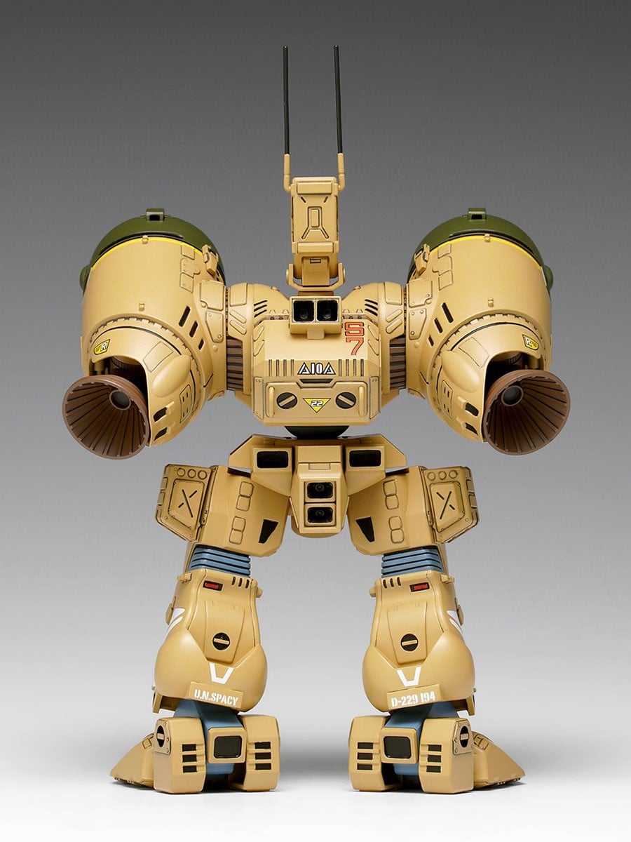 SPECIAL ORDER WAVE - The Super Dimension Fortress Macross - SDR-04-MkXII Phalanx 1/100 [JP]