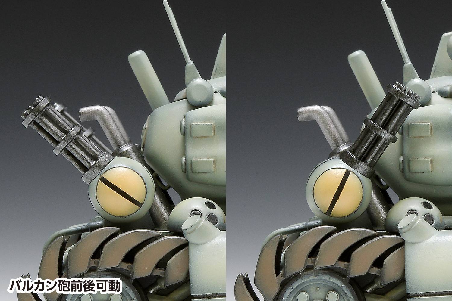 SPECIAL ORDER Wave - Metal Slug - SV-001/I 1/24 [December 2026] [JP]