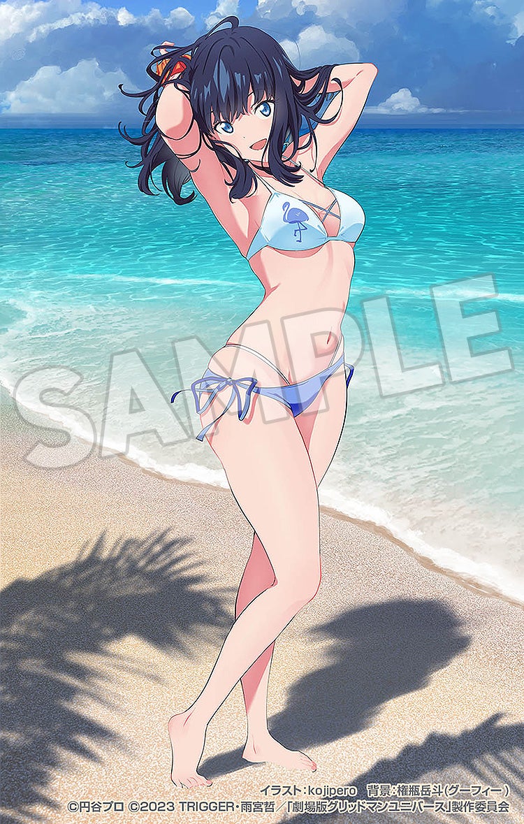 PRE-ORDER WAVE - POP UP PARADE BEACH QUEENS - GRIDMAN UNIVERSE - Rikka Takarada L Size