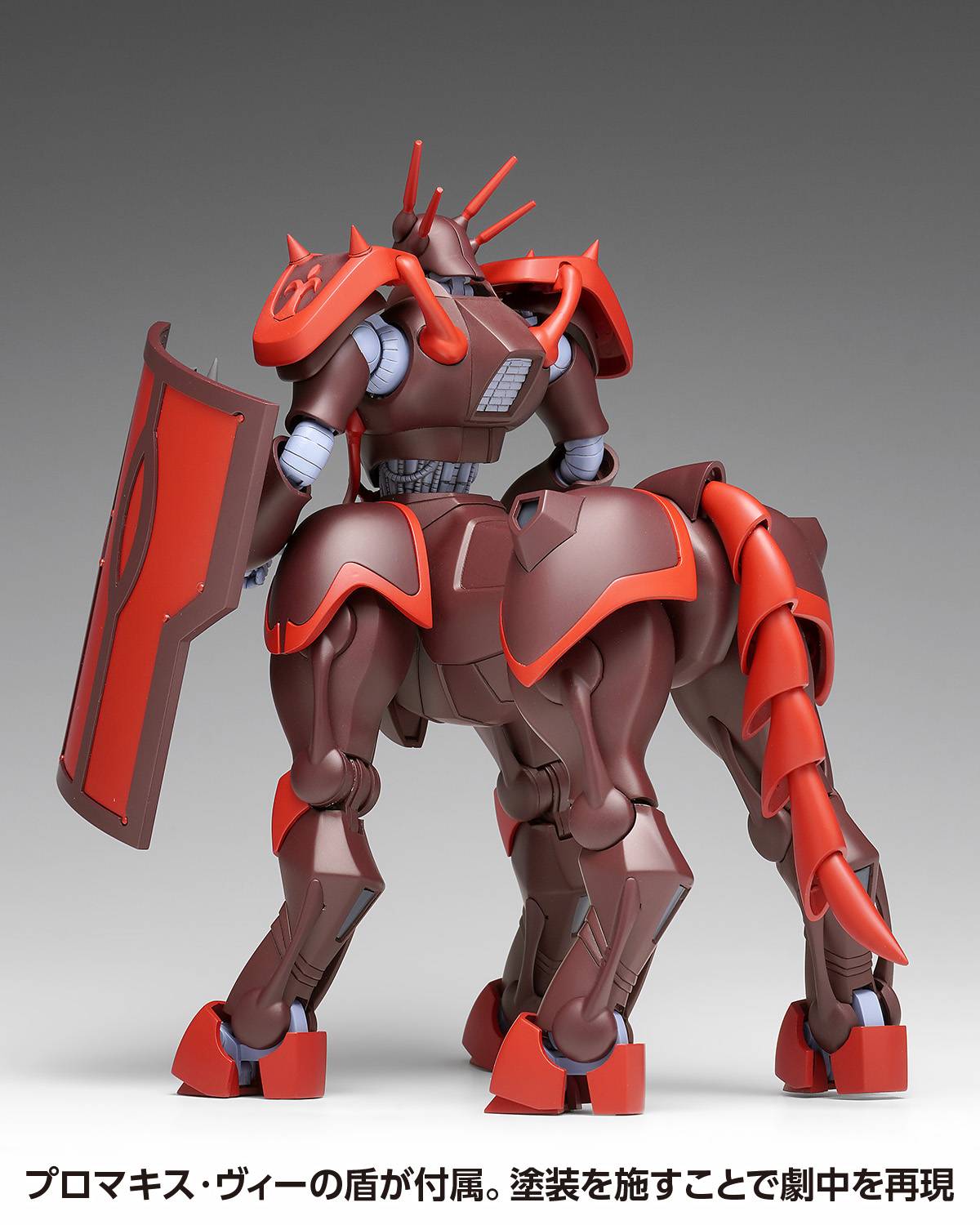 SPECIAL ORDER WAVE - KG-024 - Panzer World Galient - Promaxis Zee 1/72 [JP]
