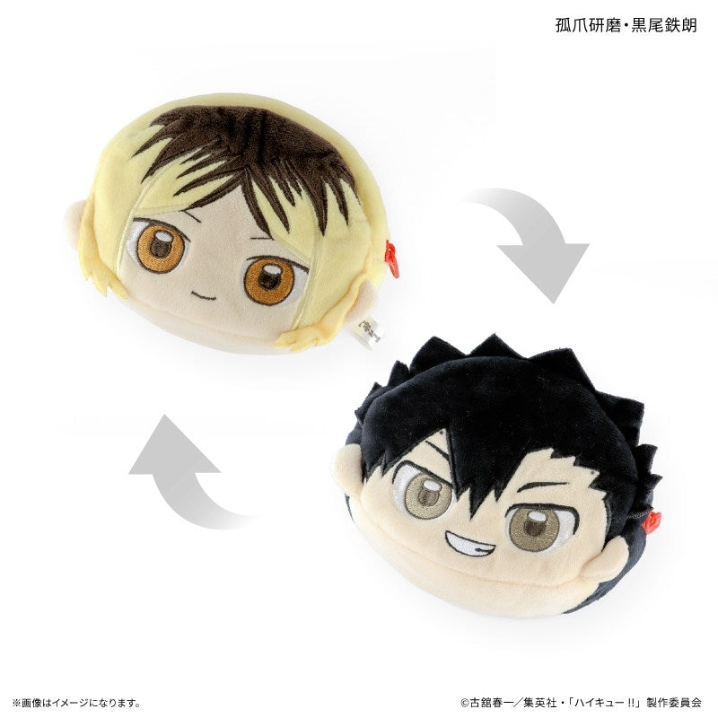 SPECIAL ORDER Culture Entertainment - Haikyu!! Chara-Chen Pouch - Kenma Kozume & Tetsuro Kuroo [JP]