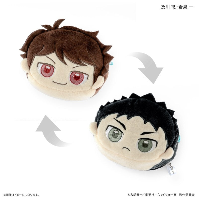 SPECIAL ORDER Culture Entertainment - Haikyu!! Chara-Chen Pouch - Toru Oikawa & Hajime Iwaizumi [JP]