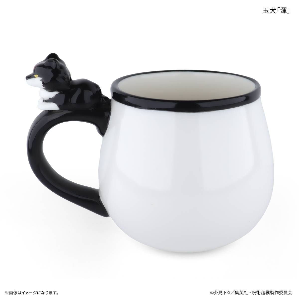 SPECIAL ORDER Culture Entertainment - Jujutsu Kaisen: The Culling Game - Divine Dog Mug [JP]