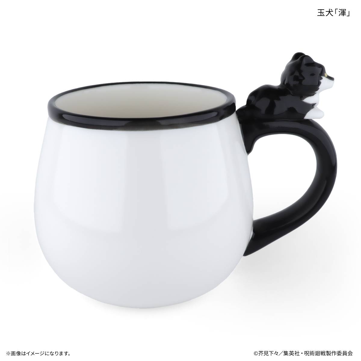 SPECIAL ORDER Culture Entertainment - Jujutsu Kaisen: The Culling Game - Divine Dog Mug [JP]
