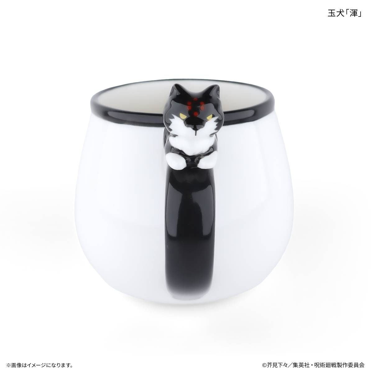SPECIAL ORDER Culture Entertainment - Jujutsu Kaisen: The Culling Game - Divine Dog Mug [JP]