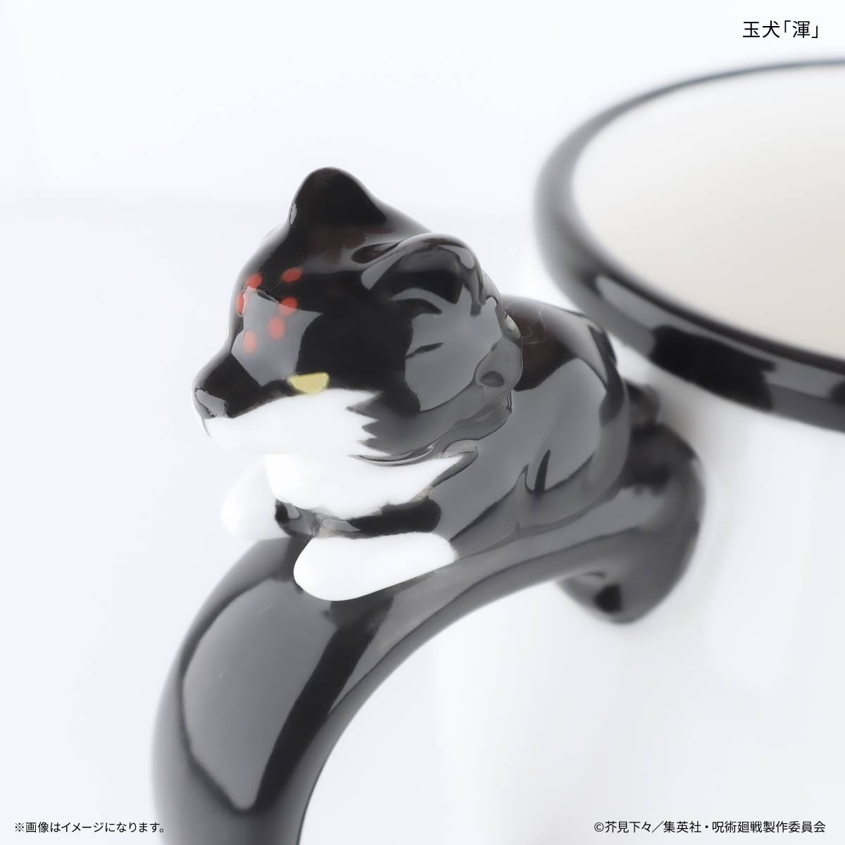 SPECIAL ORDER Culture Entertainment - Jujutsu Kaisen: The Culling Game - Divine Dog Mug [JP]