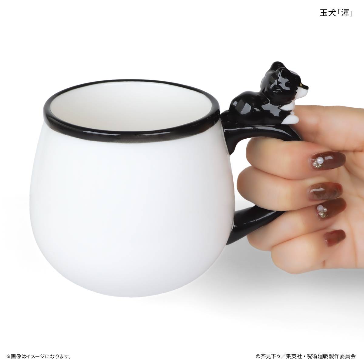 SPECIAL ORDER Culture Entertainment - Jujutsu Kaisen: The Culling Game - Divine Dog Mug [JP]