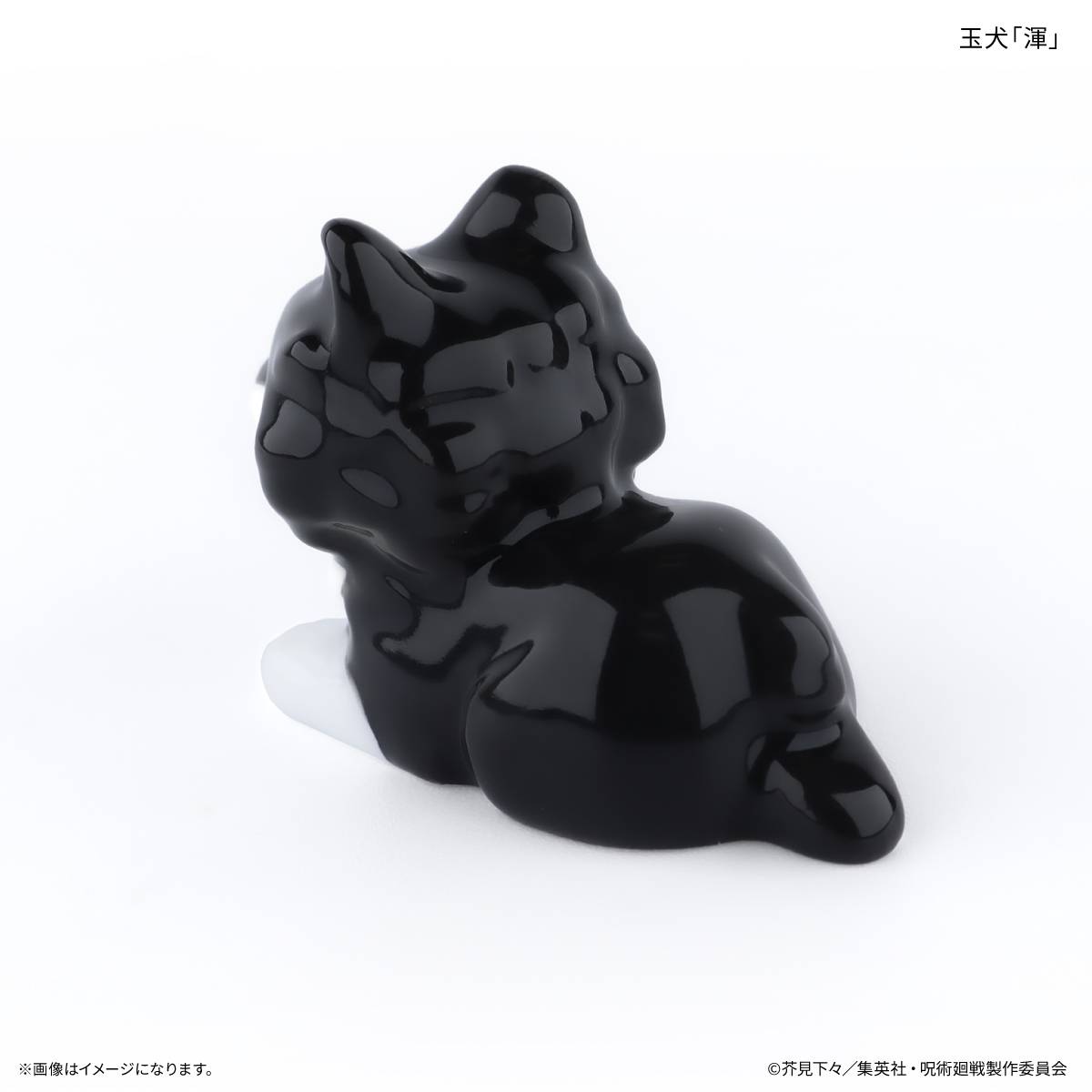 SPECIAL ORDER Culture Entertainment - Jujutsu Kaisen: The Culling Game - Divine Dog Chopstick Rest [JP]