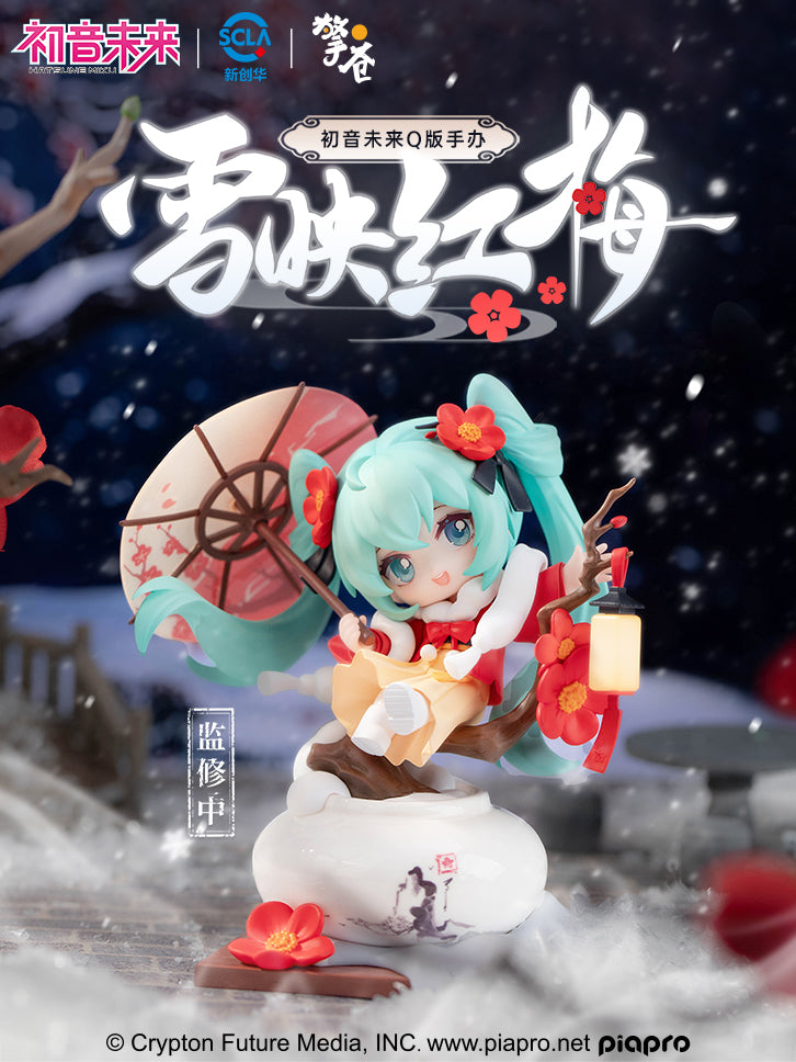 PRE-ORDER Qing Cang - Piapro Characters - Hatsune Miku: Snow Reflects Red Plum Blossoms Ver.