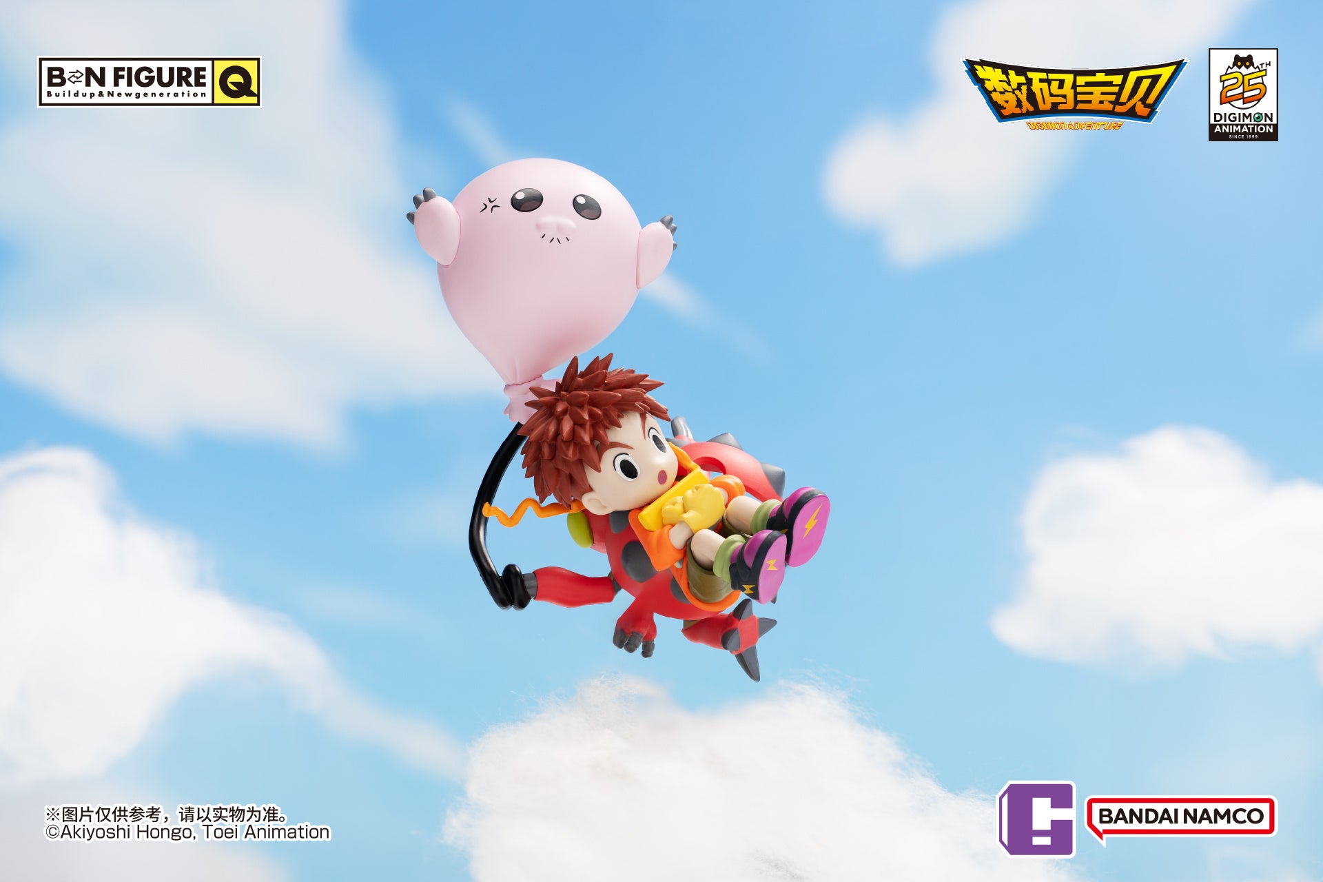 IN-STOCK Bandai - BN FIGURE Q - Digimon Adventure 25th Anniversary Ver. [Box of 8]