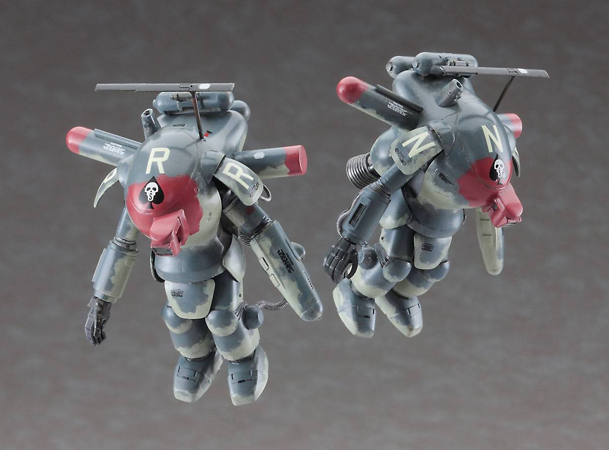 SPECIAL ORDER Hasegawa - Maschinen Krieger - Fireball SG Intruder 1/35 [JP]