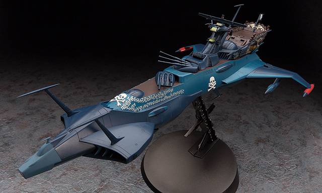 SPECIAL ORDER Hasegawa - Creator Works - Captain Harlock - Arcadia Second Ship: Phantom Death Shadow Conversion 1/1500 [JP]