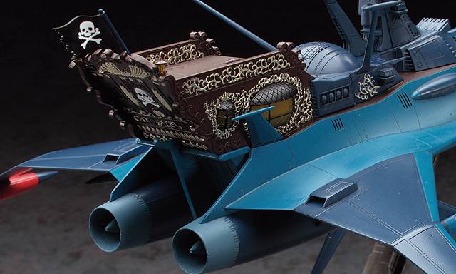 SPECIAL ORDER Hasegawa - Creator Works - Captain Harlock - Arcadia Second Ship: Phantom Death Shadow Conversion 1/1500 [JP]