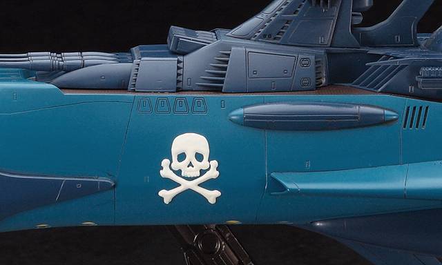 SPECIAL ORDER Hasegawa - Creator Works - Captain Harlock - Arcadia Second Ship: Phantom Death Shadow Conversion 1/1500 [JP]