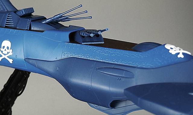SPECIAL ORDER Hasegawa - Creator Works - Captain Harlock - Arcadia Second Ship: Phantom Death Shadow Conversion 1/1500 [JP]