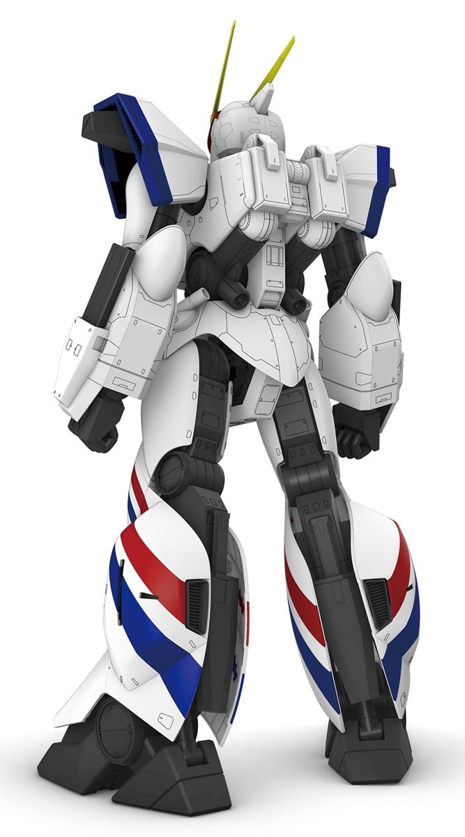 SPECIAL ORDER Hasegawa - Metal Armor Dragonar - XD-01 Dragonar-1 1/72 [JP]