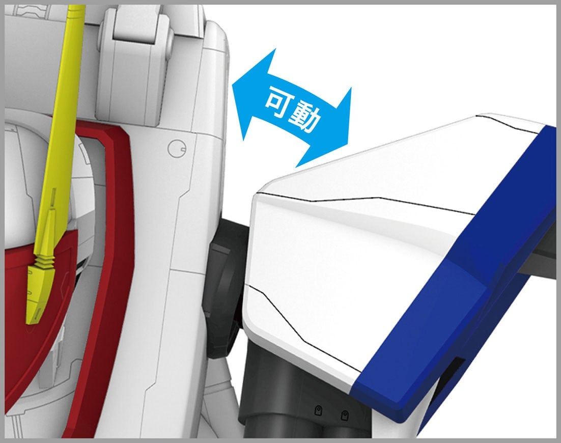 SPECIAL ORDER Hasegawa - Metal Armor Dragonar - XD-01 Dragonar-1 1/72 [JP]