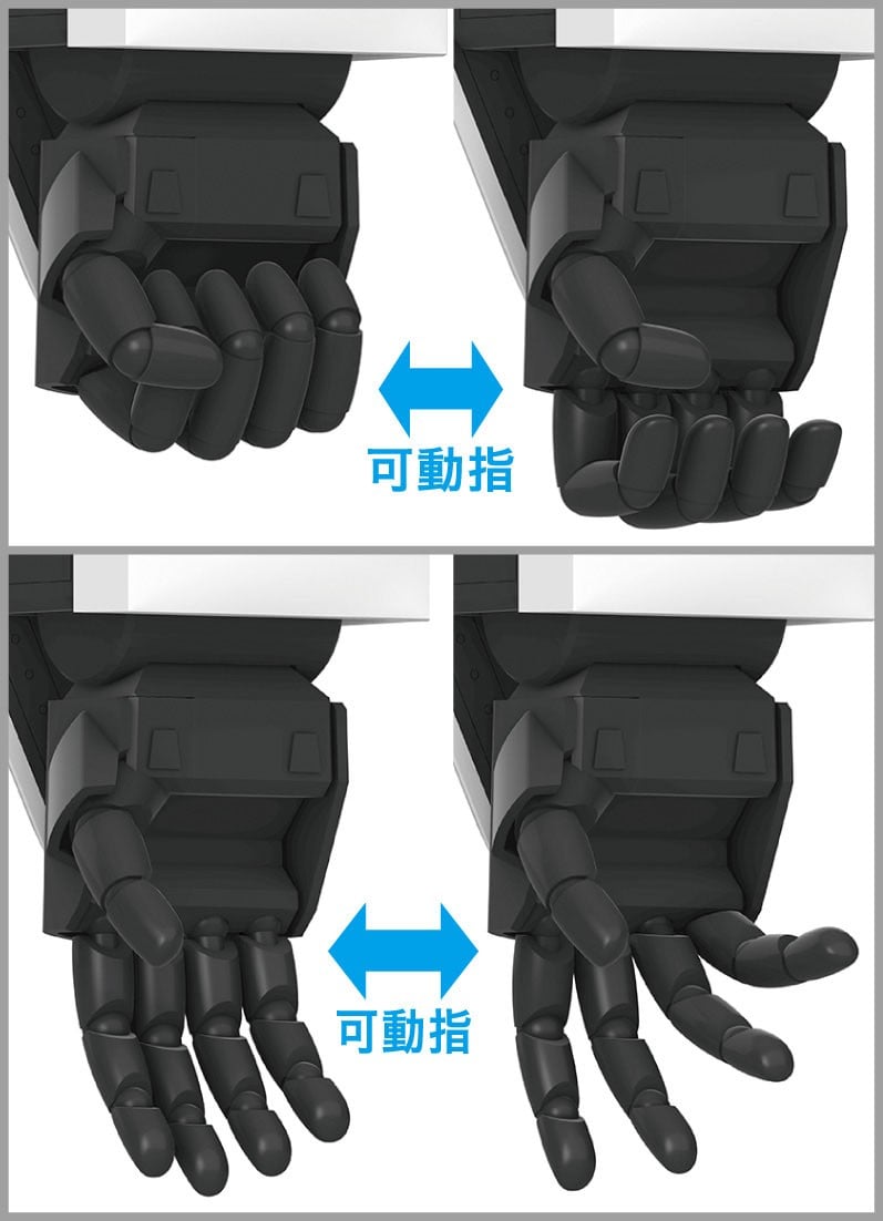 SPECIAL ORDER Hasegawa - Metal Armor Dragonar - XD-01 Dragonar-1 1/72 [JP]