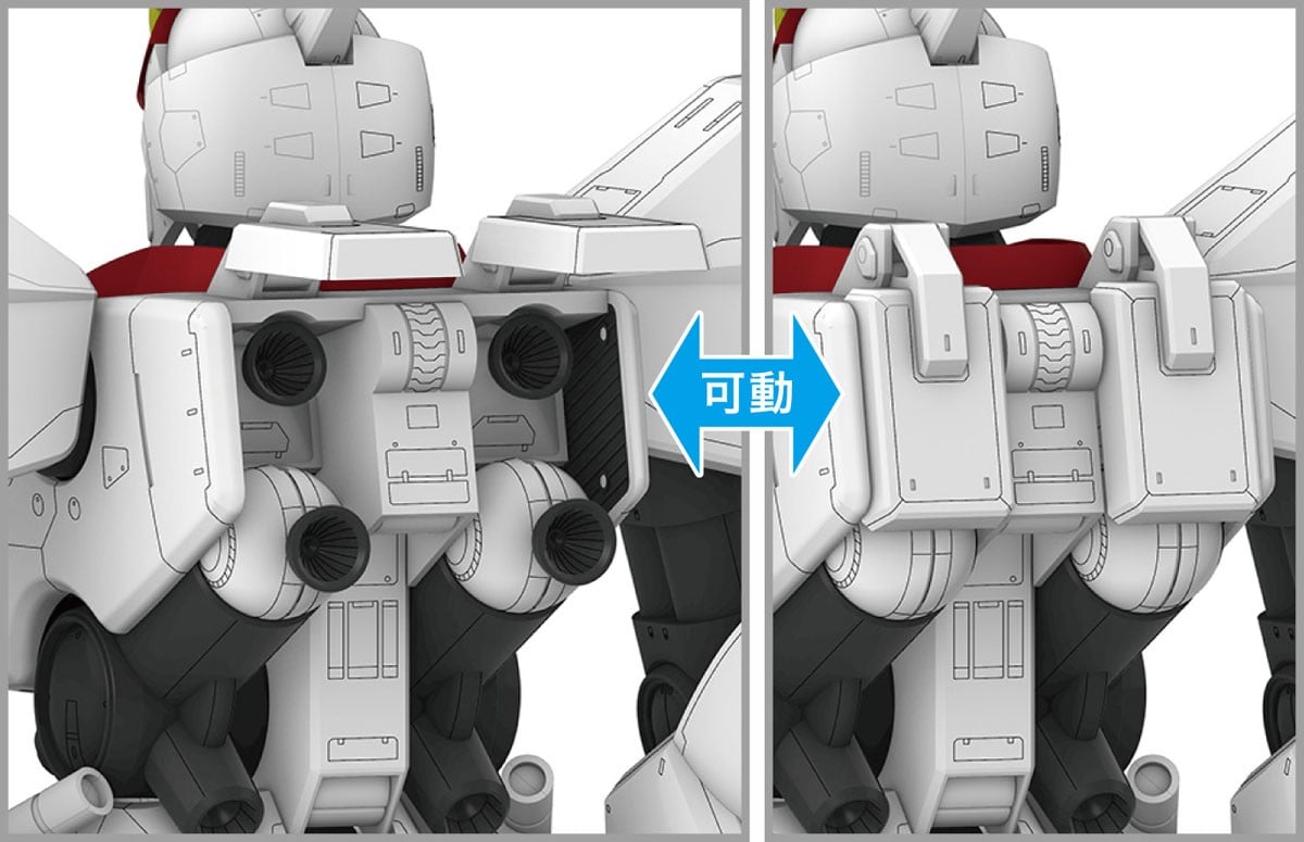 SPECIAL ORDER Hasegawa - Metal Armor Dragonar - XD-01 Dragonar-1 1/72 [JP]