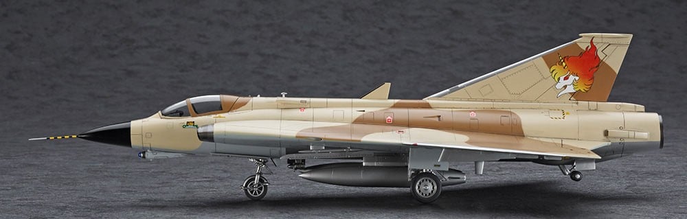 SPECIAL ORDER Hasegawa - Creator Works - Area 88 - Shin Kazama's J35J Draken 1/48 [JP]