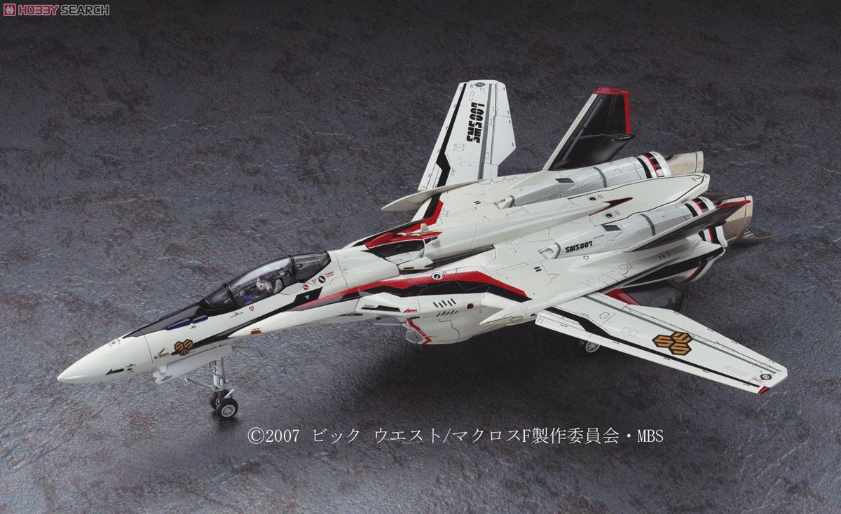 SPECIAL ORDER Hasegawa - Macross Frontier - VF 25F/S Messiah 1/72 [JP]
