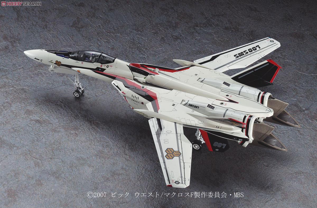 SPECIAL ORDER Hasegawa - Macross Frontier - VF 25F/S Messiah 1/72 [JP]
