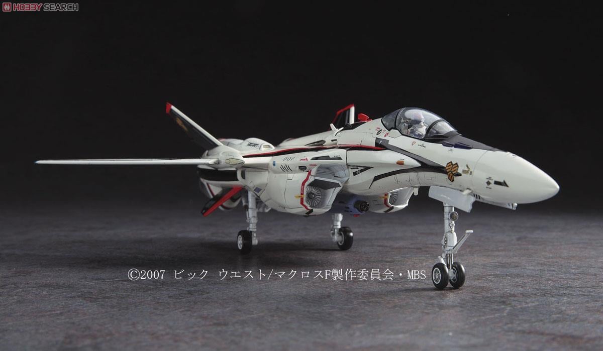 SPECIAL ORDER Hasegawa - Macross Frontier - VF 25F/S Messiah 1/72 [JP]