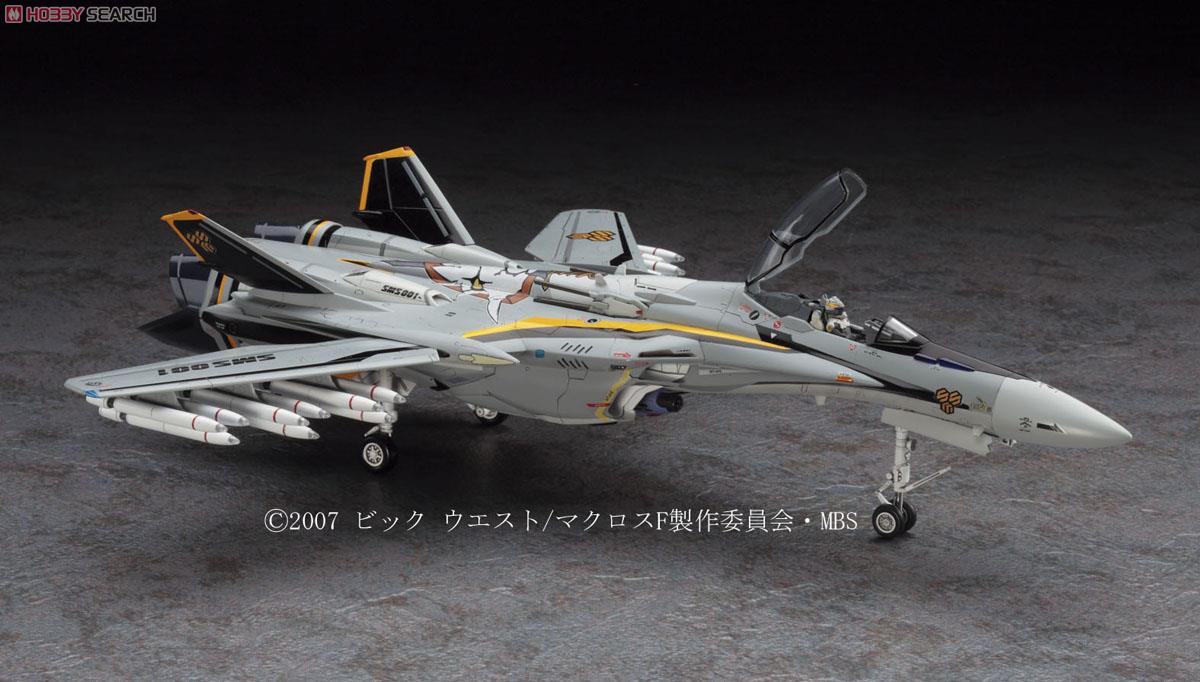 SPECIAL ORDER Hasegawa - Macross Frontier - VF 25F/S Messiah 1/72 [JP]