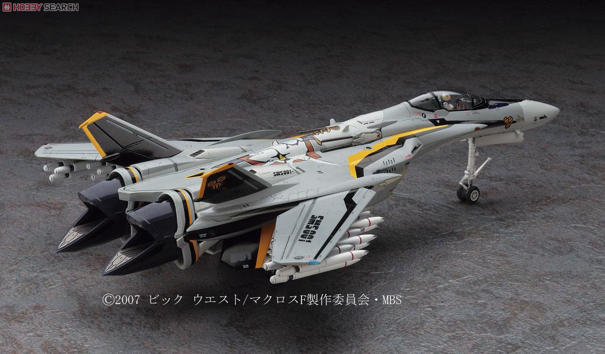 SPECIAL ORDER Hasegawa - Macross Frontier - VF 25F/S Messiah 1/72 [JP]