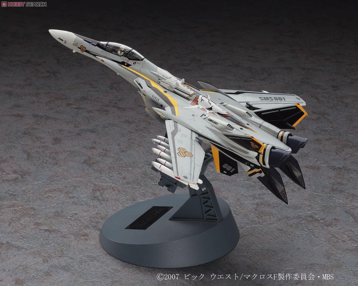 SPECIAL ORDER Hasegawa - Macross Frontier - VF 25F/S Messiah 1/72 [JP]