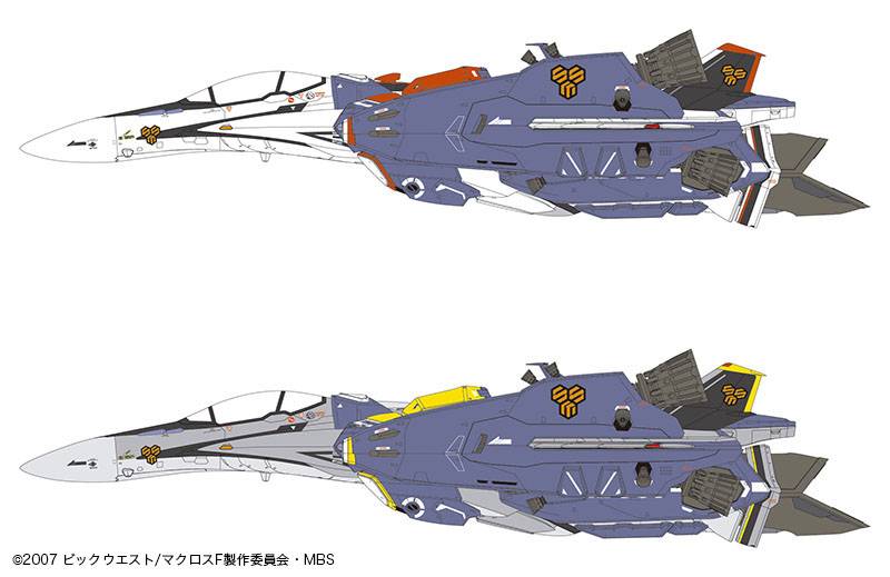 SPECIAL ORDER Hasegawa - HMC - Macross Frontier - VF-25F/S Super Messiah 1/72 [JP]