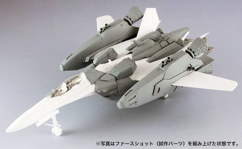 SPECIAL ORDER Hasegawa - HMC - Macross Frontier - VF-25F/S Super Messiah 1/72 [JP]